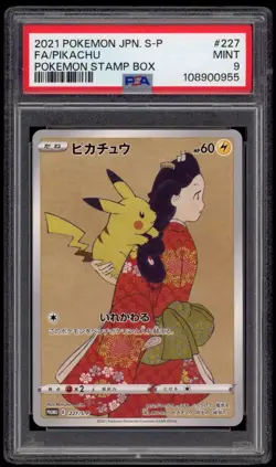 PSA 9 Mint Pikachu Full Art Stamp Box Japanese Promo Pokemon Card 227/S-P - Image 1