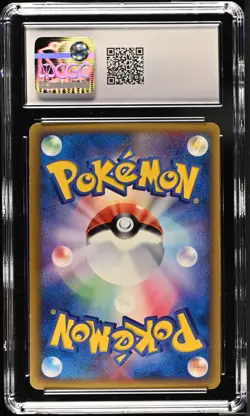 Pokemon 2005 CGC 8 NM/MINT Tyranitar Holon Research Tower Japanese 1st 020 Card - Image 5