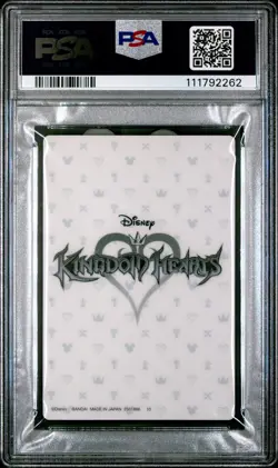 2019 KINGDOM HEARTS JPN WAFER CARDS #10 KINGDOM HEARTS II FINAL MIX PSA 9 - Image 4