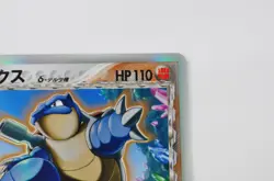 Blastoise Delta Holo 049/075 Japanese Pokemon Card Nintendo from Japan - Image 13