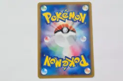 Blastoise Delta Holo 049/075 Japanese Pokemon Card Nintendo from Japan - Image 6