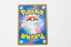 Latios Delta Holo Species 014/052 Japanese Pokemon Card 1st Edition from Japan - Image 6