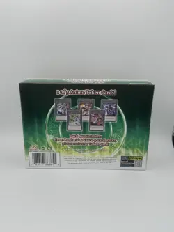 Yu-Gi-Oh! TCG Duelist’s Advance Booster Box - Image 2