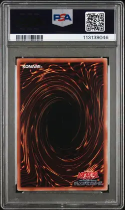 2025 YU-GI-OH! JPN QCAC-QUARTER CENTURY ART COLLECTION DARK MAGICIAN GIRL PSA 10 - Image 2