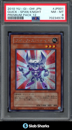 2010 YU-GI-OH! (JPN) #JP001 QUICK - SPAN KNIGHT PREMIUM PACK 12 PSA 8 - Image 4