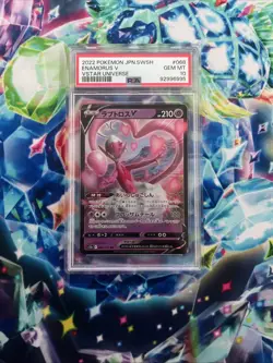 2023 PSA 10 Pokemon Japanese SWSH Vstar Universe Enamorus V 068/172 Card Gem - Image 1