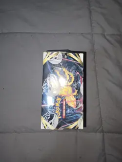 Pokemon Sword & Shield Silver Tempest Booster Box - 36 Cards - Image 6