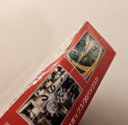 JAPANESE Pokemon Card 151 - 20 Booster Packs - Pokemon TCG (Dented Packaging) - Image 3