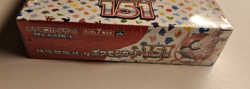 JAPANESE Pokemon Card 151 - 20 Booster Packs - Pokemon TCG (Dented Packaging) - Image 6
