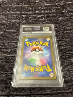Magnezone 193/172 VSTAR Universe S12A Japanese Pokemon PSA 10 GEM MINT - Image 2