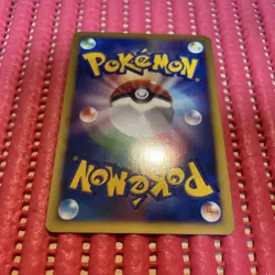 Japanese Pokemon Card 11th Movie Promo Giratina 005/009 - Holo k603 - Image 2