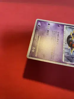 Japanese Pokemon Card 11th Movie Promo Giratina 005/009 - Holo k603 - Image 9