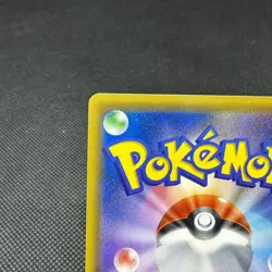 Pikachu & Zekrom GX 100/095 SR Team Up Tag Bolt SM9 Japanese Pokemon Card #12B1 - Image 8