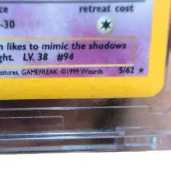 PokÃ©mon TCG Gengar Fossil Holo Card 5/62 Unlimited Rare WOTF O.G. 1999 ðŸ”¥ - Image 2