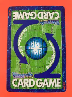 Piemon Bo-203 Digimon Card Bandai Japanese Very Rare F/S - Image 4