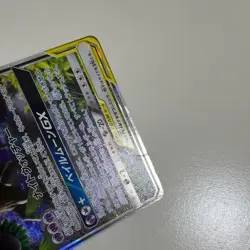 Pokemon Card Trevenant & Dusknoir GX SR 179/173 Tag All Stars Japanese 2019 - Image 6