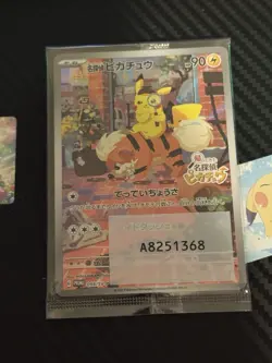 Pokemon Card Detective Pikachu 098/SV-P Nintendo Switch Promo Japanese Sealed - Image 1