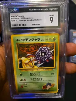 CGC 9 MINT 1999 Pokemon Card - Japanese Gym 2 KOGA'S TANGELA #114 psa slab - Image 1
