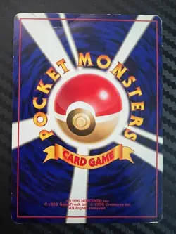 Pokemon TCG Blaine's Vulpix No037 Japanese Gym Hero No Rarity Symbol DMG - Image 2