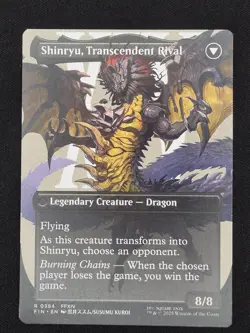 MTG FINAL FANTASY zenos yae Galvus FIN 0384 Borderless Rare - Image 4