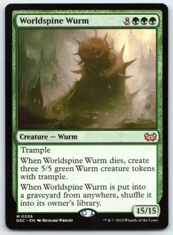 Worldspine Wurm - Commander Duskmourn - Mythic - MTG - Magic - Near Mint - Image 1