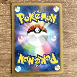 Pikachu DPBP#026 R.T.A Half Deck 1ST ED 2007 Japanese Pokemon Card - Image 3