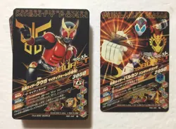 Lot of 40 Japanese Kamen Rider Battle: Ganbarizing Rare Card Set - Image 4