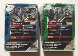 Lot of 100 Japanese Kamen Rider Battle: GANBA LEGENDS  Normal & Rare Card Set - Image 4