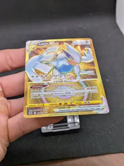 Lugia VSTAR 211/195 Silver Tempest Gold Secret Rare Pokemon Card MINT! * New * - Image 10