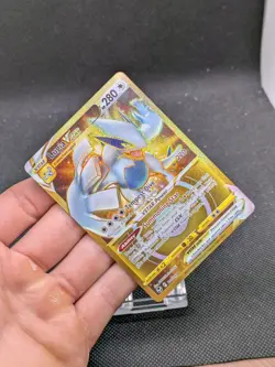 Lugia VSTAR 211/195 Silver Tempest Gold Secret Rare Pokemon Card MINT! * New * - Image 11
