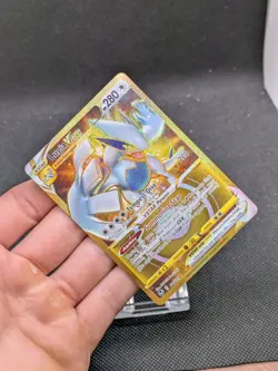Lugia VSTAR 211/195 Silver Tempest Gold Secret Rare Pokemon Card MINT! * New * - Image 4