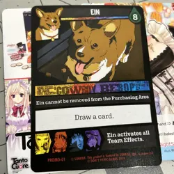 COWBOY BEBOP Space Serenade EIN Rare LIMITED EDITION Collectible Card #8 - Image 3