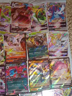 90 Card Lot Pokémon TCG Full Art,RR,RRR Vstar  EX V Etc. See Pics Fresh Pulls - Image 12
