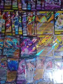 90 Card Lot Pokémon TCG Full Art,RR,RRR Vstar  EX V Etc. See Pics Fresh Pulls - Image 15
