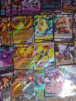 90 Card Lot Pokémon TCG Full Art,RR,RRR Vstar  EX V Etc. See Pics Fresh Pulls - Image 4