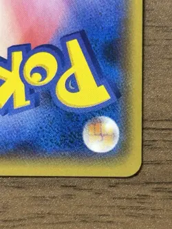 Yokohama's Pikachu 283/SM-P Pokemon Center Card Promo 2018 Japanese 594 - Image 13