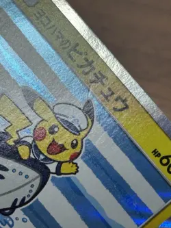 Yokohama's Pikachu 283/SM-P Pokemon Center Card Promo 2018 Japanese 594 - Image 16