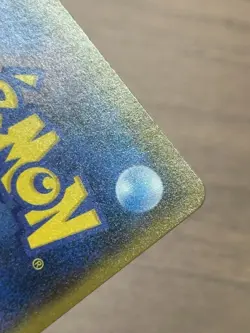 Yokohama's Pikachu 283/SM-P Pokemon Center Card Promo 2018 Japanese 594 - Image 17