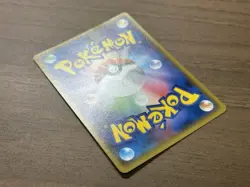 Yokohama's Pikachu 283/SM-P Pokemon Center Card Promo 2018 Japanese 594 - Image 23