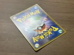 Yokohama's Pikachu 283/SM-P Pokemon Center Card Promo 2018 Japanese 594 - Image 24