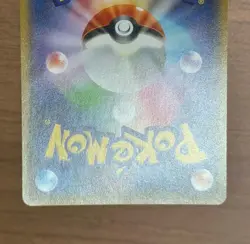 Yokohama's Pikachu 283/SM-P Pokemon Center Card Promo 2018 Japanese 594 - Image 6