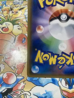 Lugia 237/SM-P PROMO Japanese Pokemon Card 2018 TCG Holo US Seller - Image 5