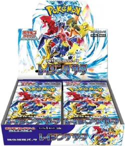 [No Shrink] Pokemon Raging Surf sv3a Booster Pack Japanese Box Trading Card Game - Image 16