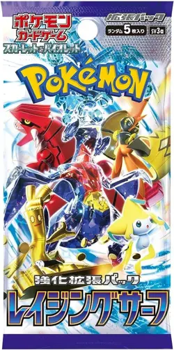 [No Shrink] Pokemon Raging Surf sv3a Booster Pack Japanese Box Trading Card Game - Image 17