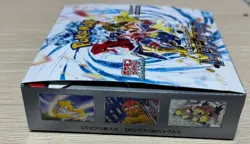 [No Shrink] Pokemon Raging Surf sv3a Booster Pack Japanese Box Trading Card Game - Image 6