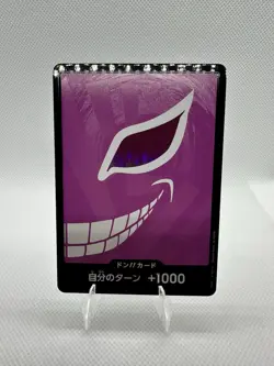 One Piece PRB-01 Donquixote Doflamingo DON!! Card Holo Foil Japanese US SELLER - Image 3