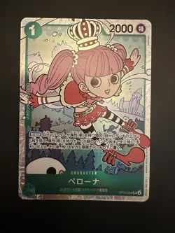 Perona SR OP12-034 Japanese ONE PIECE Card Legacy of the Master - NM - Image 3