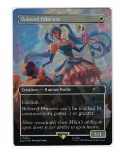 MTG - NM - Beloved Princess (Rainbow Foil) - Secret Lair Drop 804 - Image 1