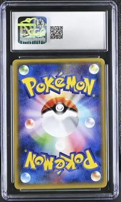 Umbreon GX 037/060 JPN Pokémon Card SM Collection Moon CGC Gem Mint 10💎 HOLO - Image 2