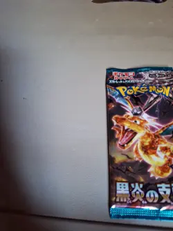 Pokemon Card 2023 Scarlet Violet: Ruler of the Black Flame - 360 Cards - Image 3